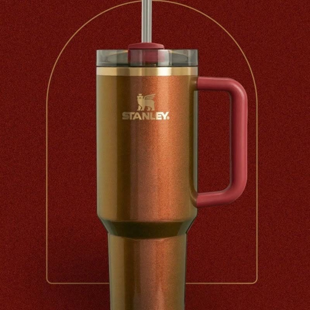 Stanley x Lainey Wilson Country Gold Quencher H2.0 FlowState™ Tumbler | 40 OZ